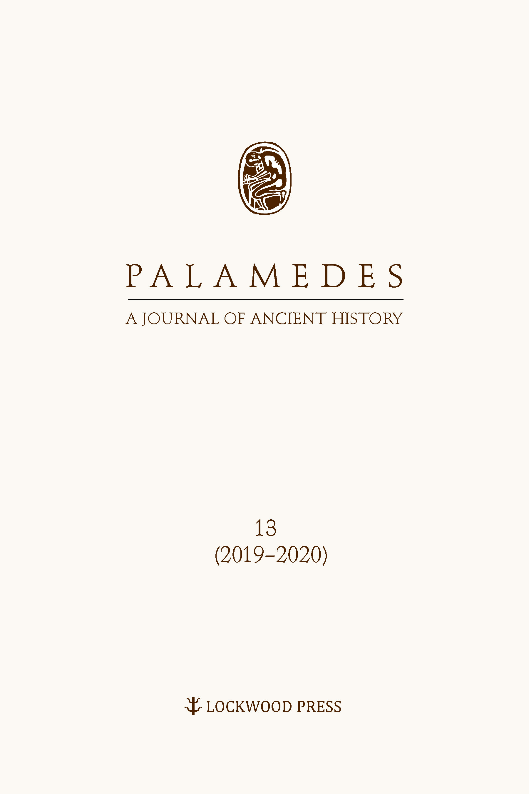 Cover for Palamedes 13 (2019–2020)